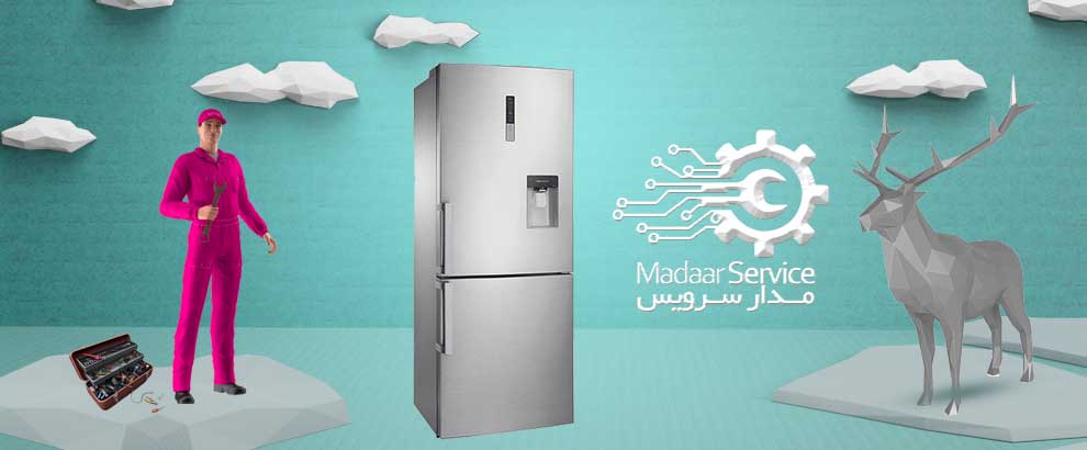 تعمیرات یخچال فریزر پارس خزر